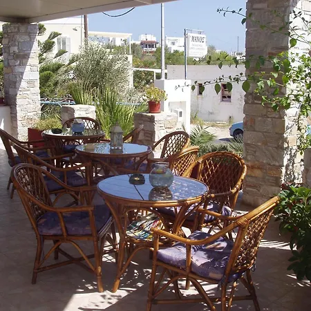 Appart hôtel Manos 4*